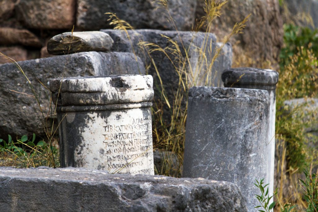 Delphi (UNESCO-Welterbe), Griechenland