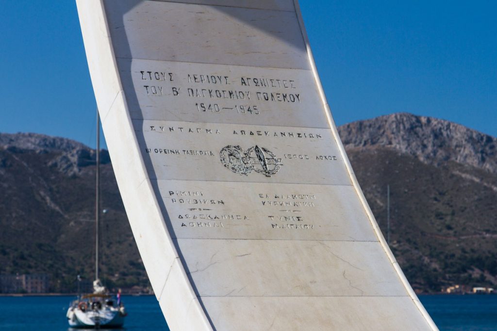 Denkmal in Lakki, Leros