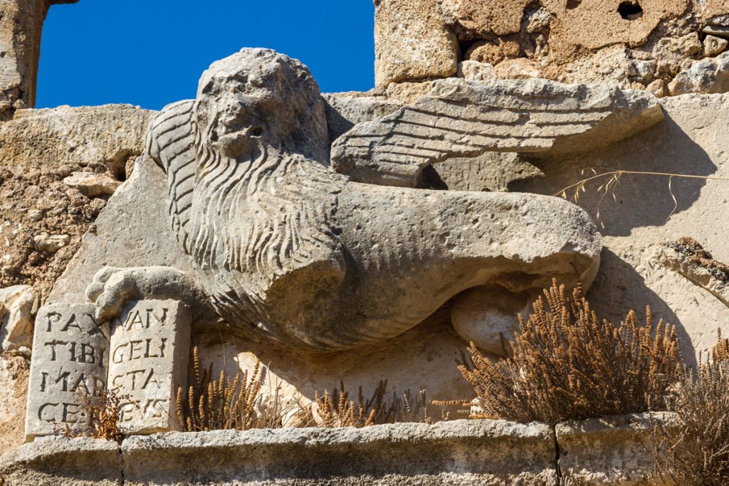 Löwe des Heiligen Markus, Wahrzeichen von Kato Chora